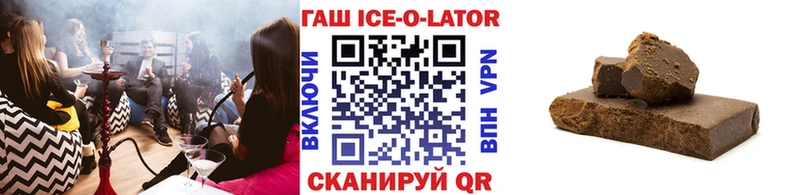 Виды наркоты Валуйки АМФ МАРИХУАНА COCAIN СК