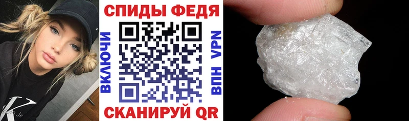 купить  цена  KRAKEN маркетплейс  АМФЕТАМИН Розовый  Валуйки 