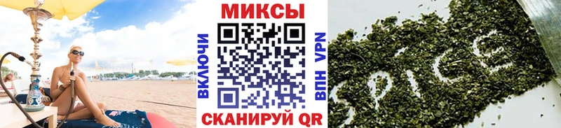 omg ONION  Валуйки  БУТИРАТ жидкий экстази  что такое наркотик 