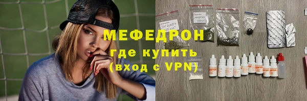 jwh Бугульма