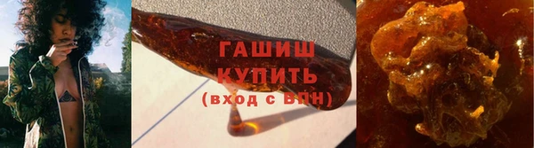 ПСИЛОЦИБИНОВЫЕ ГРИБЫ Бородино