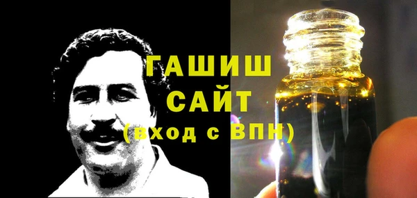 а пвп мука Билибино