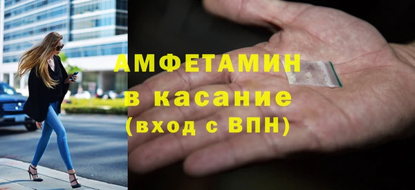 jwh Бугульма