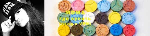 jwh Бугульма