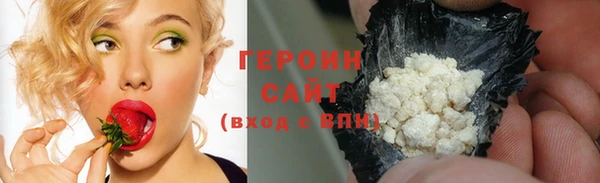 мдма Беслан