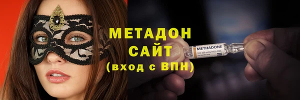 jwh Бугульма