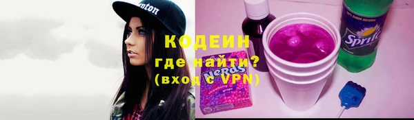 jwh Бугульма