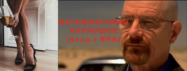 jwh Бугульма