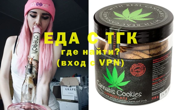 ешки Бикин