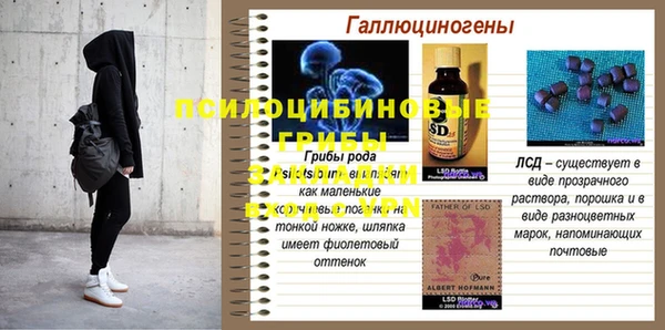 jwh Бугульма
