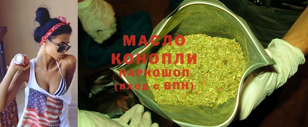 ешки Бикин