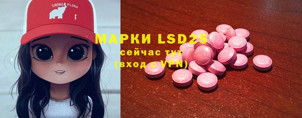 jwh Бугульма