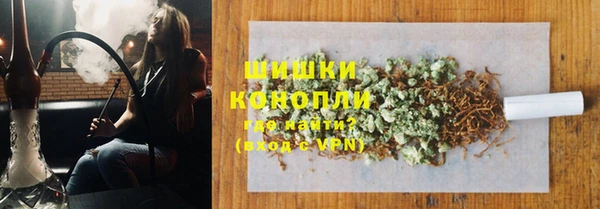 jwh Бугульма