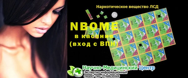 jwh Бугульма